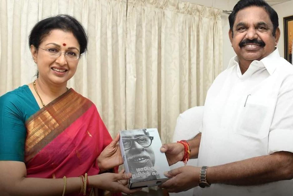 photo-story-15-february-2024